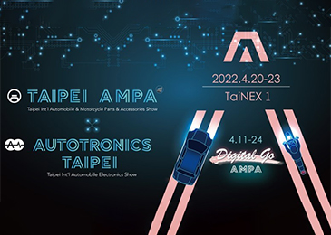 Taipei AMPA 2022