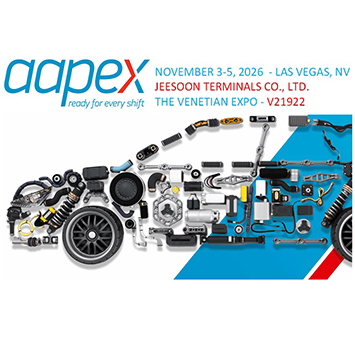 2026 AAPEX SHOW- Automotive Aftermarket Products Expo